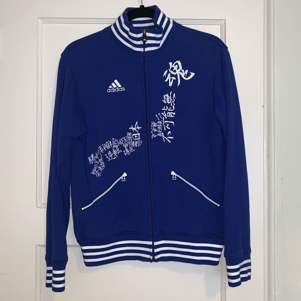 Adidas Japan national team jacket